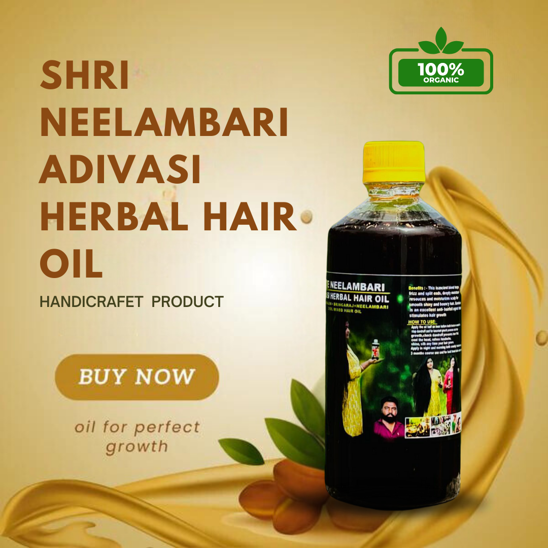 Shree Nellambari Adivasi oil with (4.9 ⭐⭐⭐⭐⭐ 24,753k+ REVIEWS) Globally