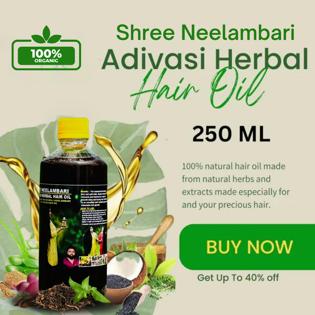 Shree Nellambari Adivasi oil with (4.9 ⭐⭐⭐⭐⭐ 24,753k+ REVIEWS) Globally